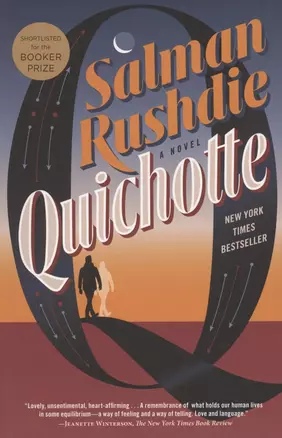 Quichotte — 2873159 — 1