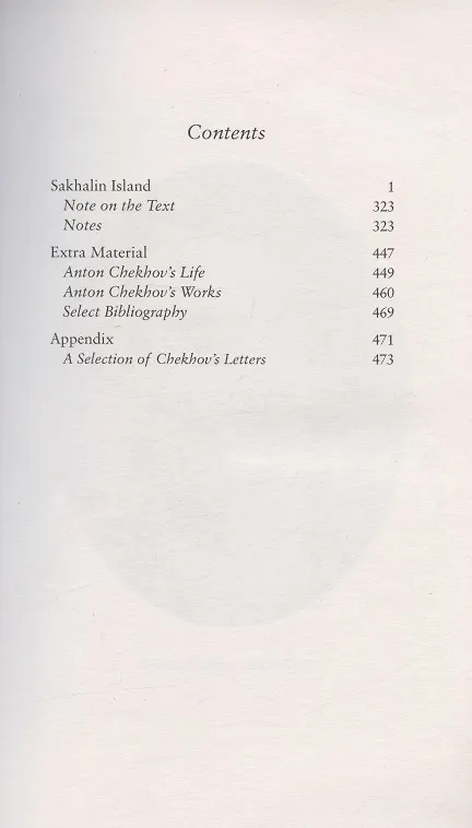 Книга Sakhalin Island (Антон Чехов) — 2