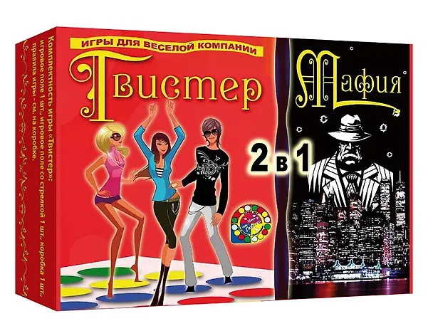 Игра Твистер + Мафия 2299630 — 1