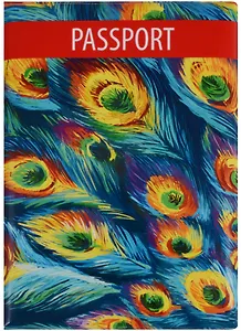 Обложка для паспорта Павлиньи перья 9*13см (ПВХ бокс) ОП2017-165