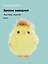 Брелок Птичка желтая (пластик, текстиль) (заводной) (9см) (12-202602-MSH10/6) — 3150466 — 1