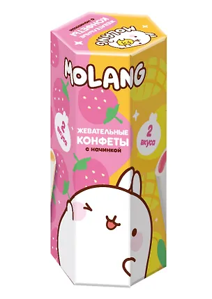 MOLANG Жевательные конфеты с начинкой (клубника, манго), 14г 3096195