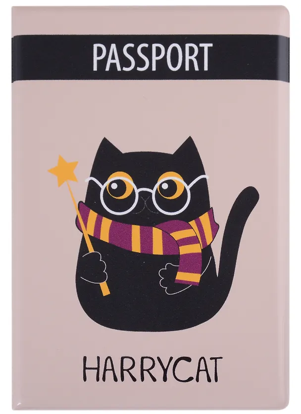 Обложка для паспорта Котик Harrycat (ПВХ бокс) 2904711 — 1
