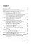 Новая коронавирусная инфекция у детей: руководство для врачей — 2979433 — 2