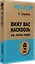 Вижу вас насквозь. Как &quot читать&quot  людей (#экопокет) — 7765381 — 2