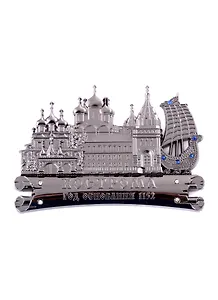 Магнит Кострома (фигурн.металл цв.черный жемчуг)