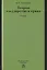 Теория государства и права. Учебник — 2785029 — 1