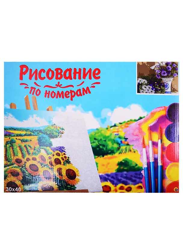 Набор для творчества Рыжий кот Холст с красками для рисования 30х40см по номерам. (24цв.) Свежие полевые цветы ХК-7700 2823302 — 2