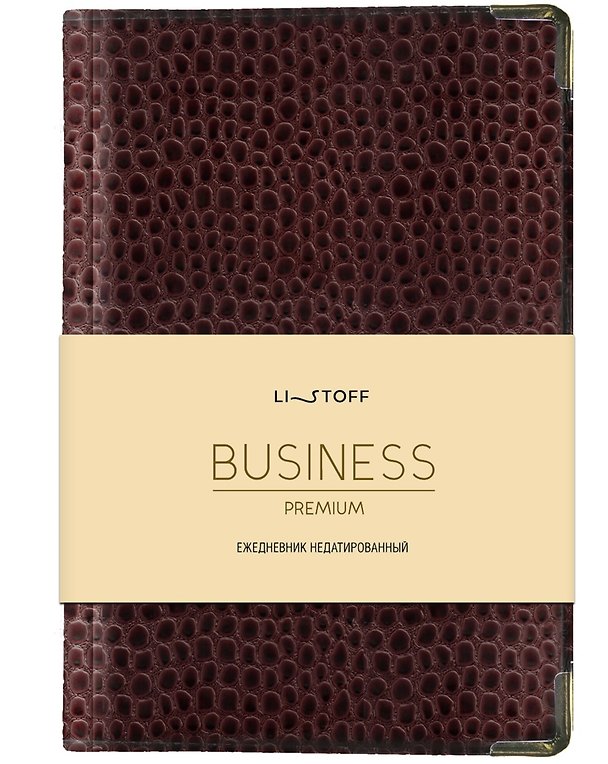 Ежедневник недатированный А5 152л "BUSINESS PREMIUM. Lizard" черный, иск.кожа, цв.форзац, мет.угол, тонир.блок, 2 ляссе 3173875 — 1