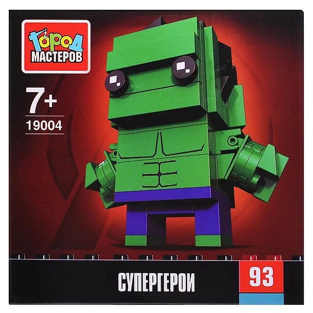Конструктор сборная фигурка супергерои, 93 дет. Город мастеров в кор.2*48шт 3183080 — 1