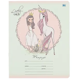 Тетрадь в частую косую линейку BG, "Милая сказка", 12 листов, в ассортименте 253666