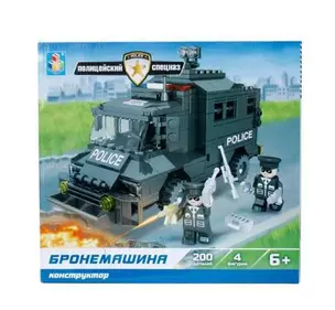 1TOY/Вантой, Конструктор ПОЛИЦЕЙСКИЙ СПЕЦНАЗ Бронемашина 200 дет. — 320813 — 1