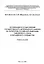 Организация и осуществление государственного ветеринарного надзора на территории Российской Федерации, Таможенного союза и Евразийского сообщества. Учебное пособие — 2597159 — 1