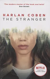 The Stranger