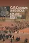 С.М. Соловьев и его эпоха: к 200-летию со дня рождения историка — 2833363 — 1