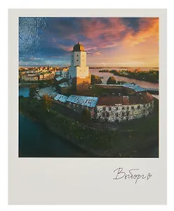 Открытка, одинарная,  Выборг
