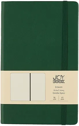 Книга для записей А5 96л тчк. "Joy Book. Заколдованный лес" иск.кожа, тонир.блок, скругл.углы, ляссе, резинка, карман на задн.форзаце 3001730