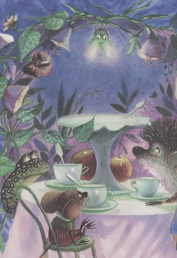 Книга Васильковое варенье (Георгий Юдин) — 6
