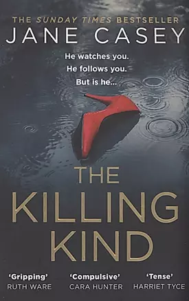 The Killing Kind — 2971866 — 1