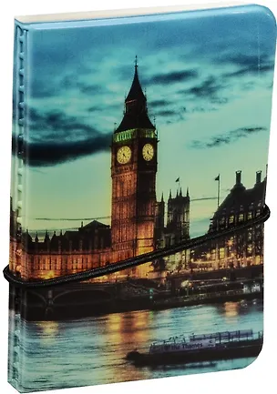 Визитница London Вечерний город 2520754