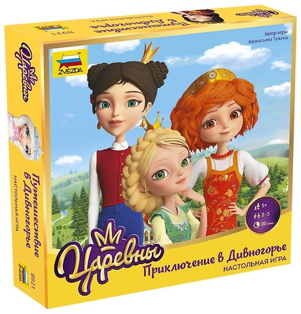 Игра настольная ЗВЕЗДА Царевны Приключение в Дивногорье (5+) 8921 2869696 — 1