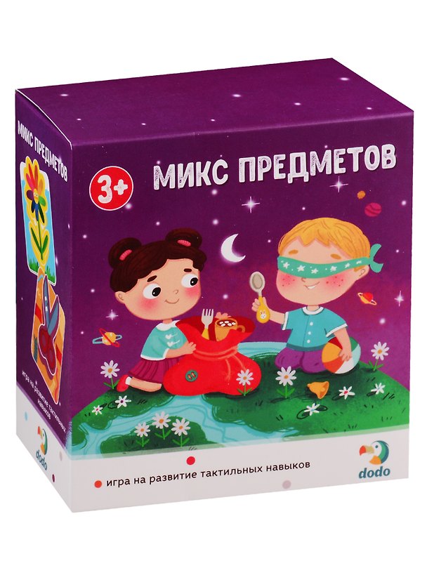 Игра на развитие тактильных навыков Dodo Микс предметов 2789868 — 1