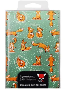 Обложка для паспорта Лисики (кожа) (07-001)