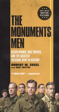 The Monuments Men (Media tie-in): — 2397877 — 1