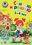 Считаю и решаю: Для детей 5-6 лет — 2118049 — 1