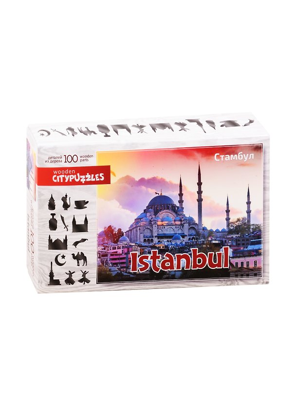 Пазл фигурный деревянный Citypuzzles. Стамбул 100 элементов 2841681 — 1