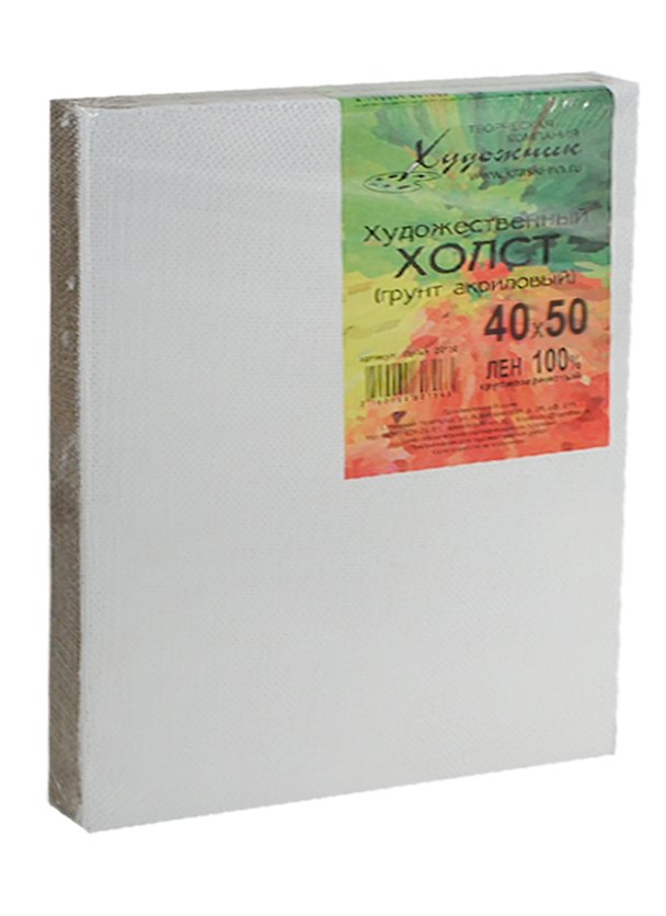 Холст на подрамнике 40*50 крупнозернистый 100% лен, ПР 219993 — 1
