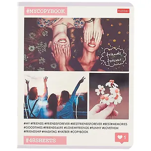 Тетрадь в клетку Hatber, Happy days, 48 листов, в ассортименте 251141