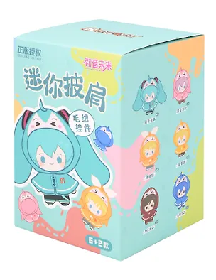 Фигурка Аниме Плюш Хатсуне Мику Mini Shawl Blind Box Series 1 шт 13 см SNF9 3175205