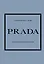 PRADA. История модного дома — 2941785 — 1