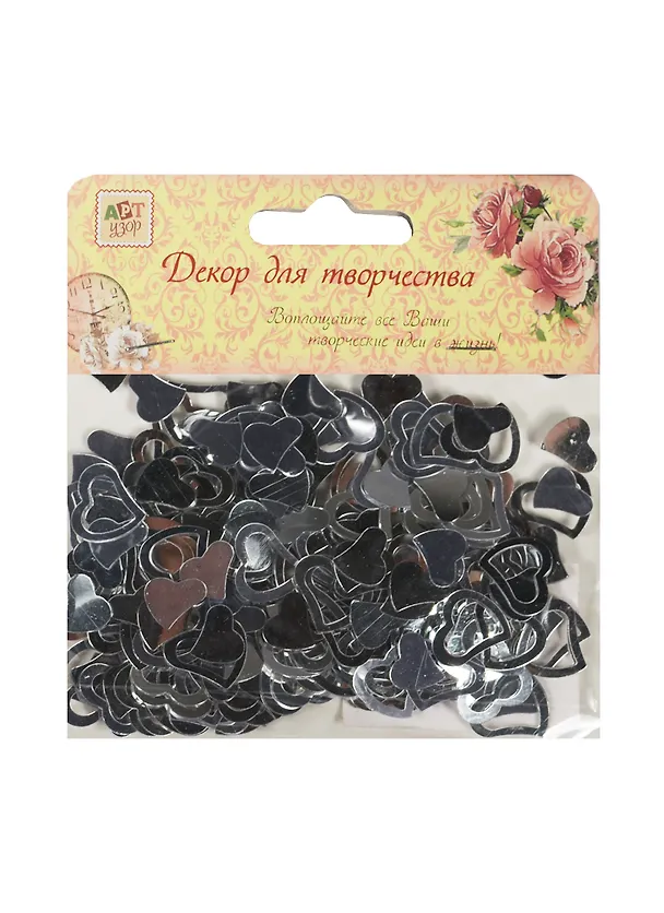 Пайетки в пакете (10 гр) сердца серебрянные (11-00815-5) 2494065 — 1