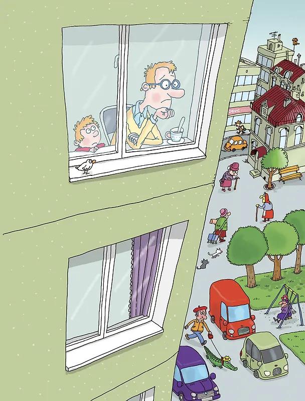 Книга Дети и Эти-4 (Маленькие истории) (Григорий Остер) — 7