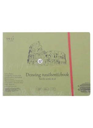 Скетчбук 24,5*18,6см 8л "SMLT Art Acrylic authenticbook", с резинкой, 290г/м2, белый, сшивка 2932220