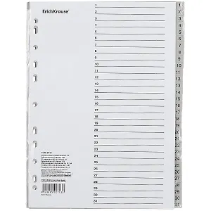 Разделитель А4 31л цифровой (1-31) пластик, Erich Krause