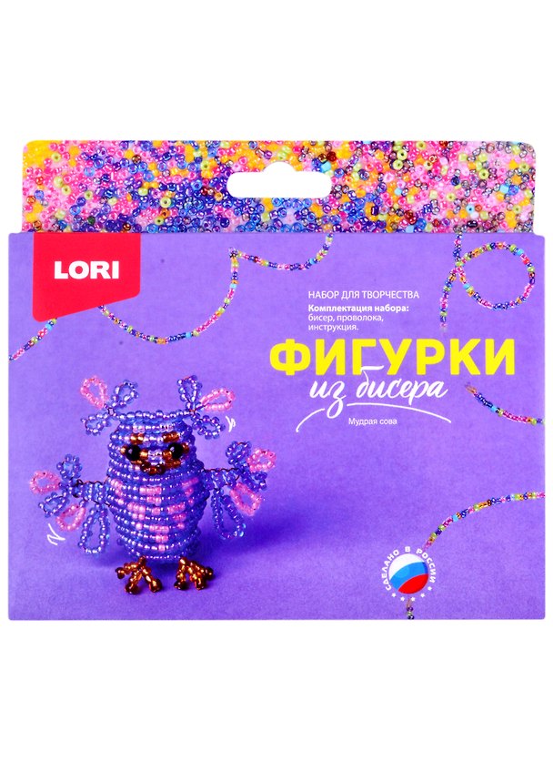 Набор для творчества Lori. Фигурки из бисера «Мудрая сова» 2861888 — 1