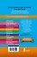 ИллюстрРазговорник Немецкий визуальный для начинающих — 2471381 — 2