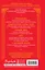 Когда восходит тень (#2) — 2831207 — 2