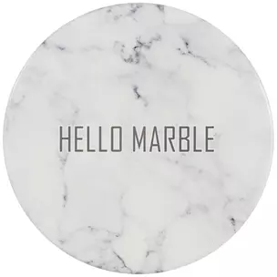 Подставка под кружку Мрамор Hello marble керамика) (11 см) (ПВХ бокс) (12-07671-N6) — 2844543 — 1