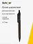 Ручка шариковая синяя автоматическая "Handwriting", в ассортименте, Schiller — 3107718 — 1
