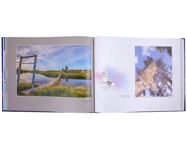 Книга Мир глазами детей, фотоальбом () — 2