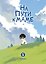 На пути к маме. Том 1 (On the way to meet mom). Манхва — 3170777 — 1
