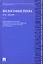 Философия права. Курс лекций: учебное пособие: в 2 т. Т.2 — 2270277 — 1