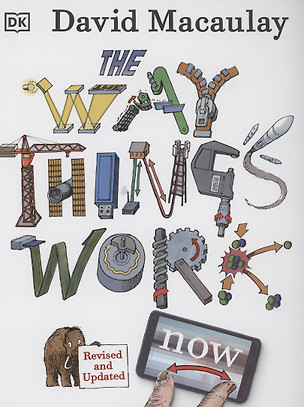 The Way Things Work Now — 2890987 — 1