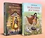 Комплект из 2-х книг: Ведьмина доставка (#1) + Ведьмины бойцы (#2) — 3096365 — 2