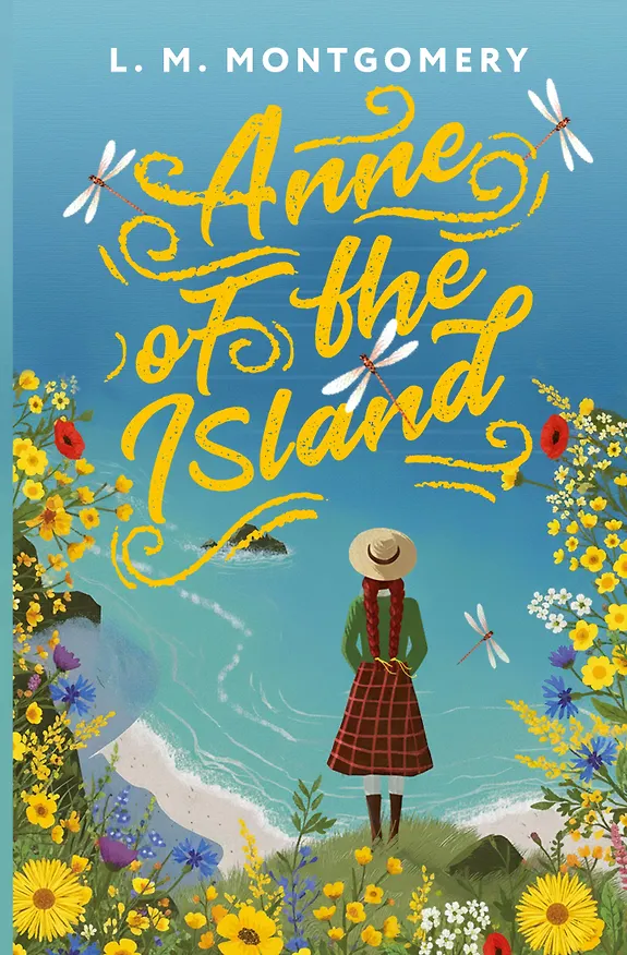 Книга Anne of the Island = Аня с острова Принца Эдуарда (Люси Мод Монтгомери) — 1