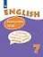 English Assessment Tasks. Английский язык. Контрольные и проверочные задания. 7 класс. Учебное пособие — 2732291 — 1